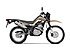 2019 Yamaha XT250 for sale 200686656
