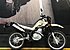 2019 Yamaha XT250 for sale 200747773