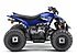 2019 Yamaha YFZ50 for sale 200667882