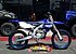 2019 Yamaha YZ250F for sale 200605541