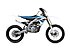 2019 Yamaha YZ250F for sale 200669644