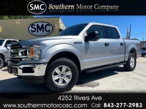 2020 Ford F150 for sale 102019463