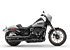 2020 Harley-Davidson Softail Low Rider S for sale 200976199