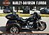 2020 Harley-Davidson Trike Tri Glide Ultra for sale 200799086
