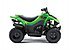 2020 Kawasaki KFX50 for sale 200789297