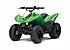 2020 Kawasaki KFX90 for sale 200868365
