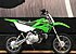 2020 Kawasaki KLX110L for sale 200799005
