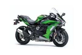 2020 Kawasaki Ninja H2 SE+ specifications