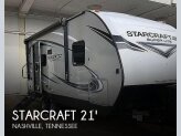 2020 Starcraft Super Lite