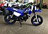 2020 Yamaha PW50 for sale 200798216