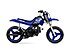 2020 Yamaha PW50 for sale 200842646