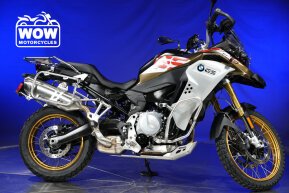 2021 BMW F850GS Adventure for sale 201575688