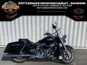 2021 Harley-Davidson Touring Road King for sale 201354711