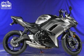 2021 Kawasaki Ninja 650 ABS for sale 201473643