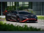 Thumbnail Photo 3 for 2021 Lamborghini Huracan