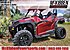 2021 Polaris General for sale 201066537