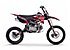 2021 SSR SR125 for sale 201123397