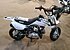 2021 SSR SR70 for sale 201140681