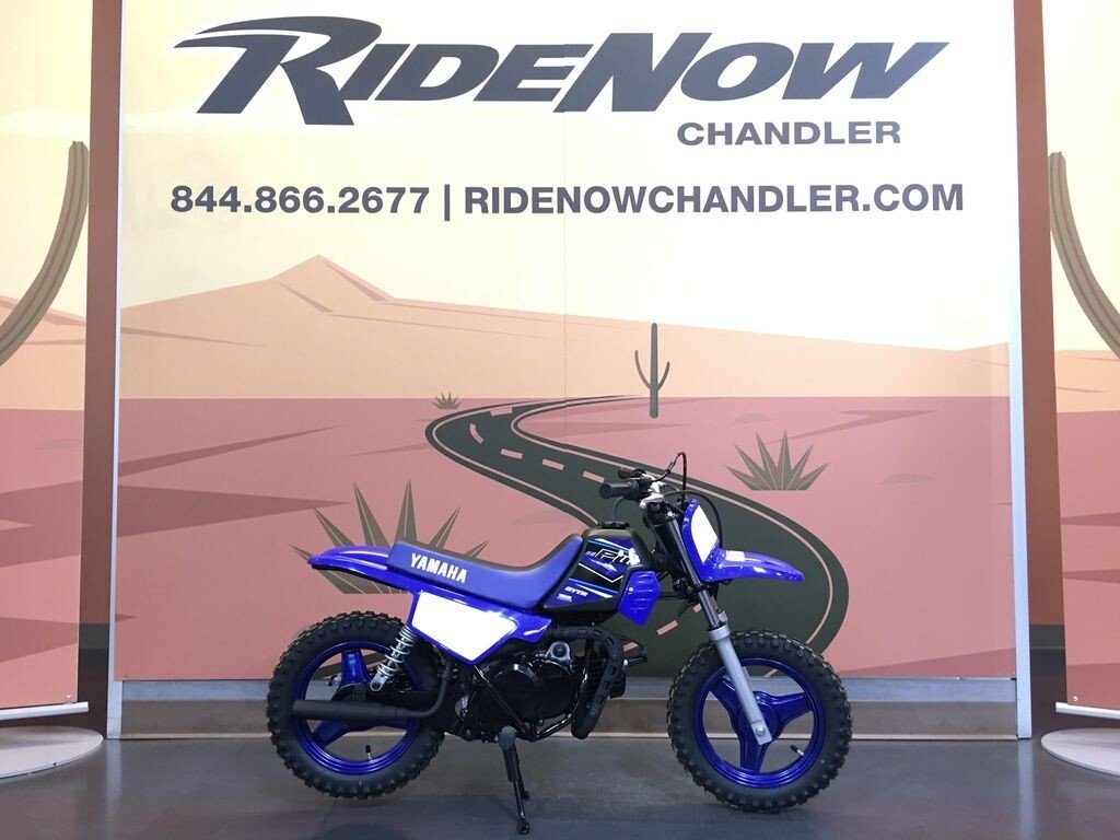 pw50 for sale near me