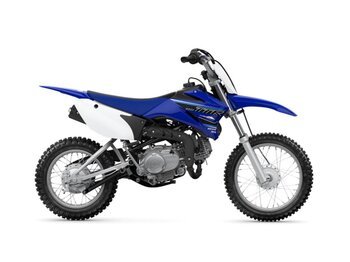 New 2021 Yamaha TT-R110E