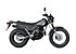 2021 Yamaha TW200 for sale 201023668