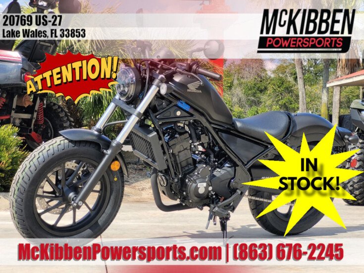 Photo for New 2022 Honda Rebel 300