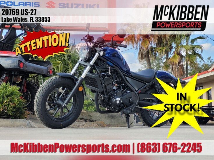 Photo for New 2022 Honda Rebel 300