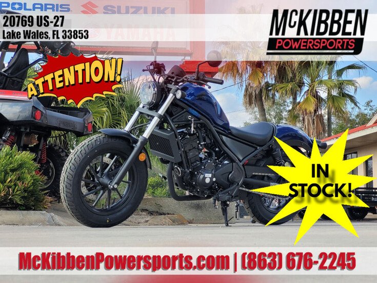 Thumbnail Photo undefined for New 2022 Honda Rebel 300