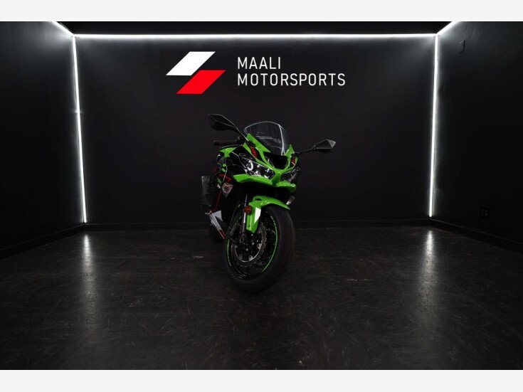 Thumbnail Photo undefined for 2022 Kawasaki Ninja ZX-6R ABS