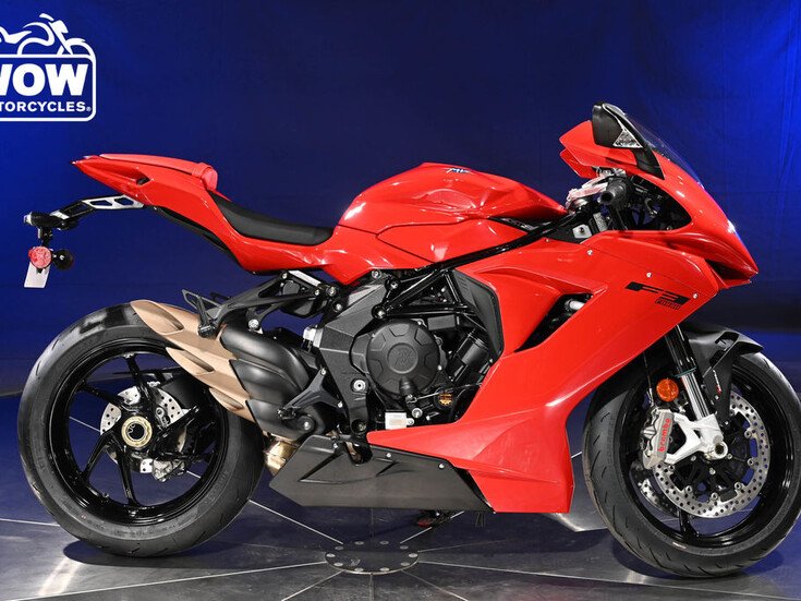 Thumbnail Photo undefined for New 2022 MV Agusta F3