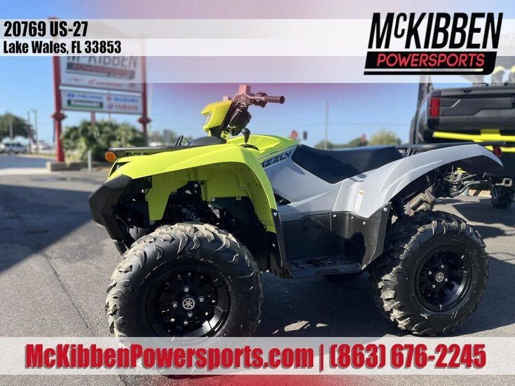 Thumbnail Photo undefined for New 2022 Yamaha Other Yamaha Models