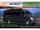 Thumbnail Photo 25 for New 2023 American Coach Patriot