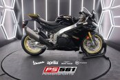 New 2023 Aprilia RSV4 Factory