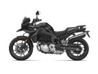 Thumbnail Photo 15 for New 2023 BMW F750GS