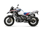 Thumbnail Photo 3 for New 2023 BMW R1250GS Adventure