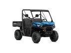 2023 Can-Am Defender DPS HD10 specifications