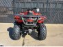 2023 Can-Am Outlander 570 for sale 201370960