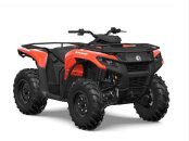 New 2023 Can-Am Outlander 700