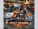 2023 Harley-Davidson Touring Electra Glide Highway King