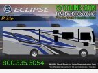 Thumbnail Photo 55 for New 2023 Holiday Rambler Eclipse