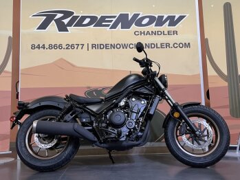 New 2023 Honda Rebel 500