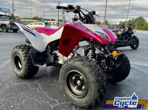 2023 Honda TRX250X for sale 201461486