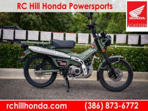 2023 Honda Trail 125 for sale 201512219