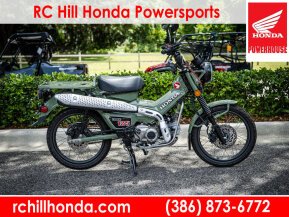 2023 Honda Trail 125 for sale 201624491