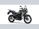 New 2023 Kawasaki Versys