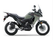 New 2023 Kawasaki Versys X-300 ABS
