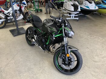 New 2023 Kawasaki Z650 ABS