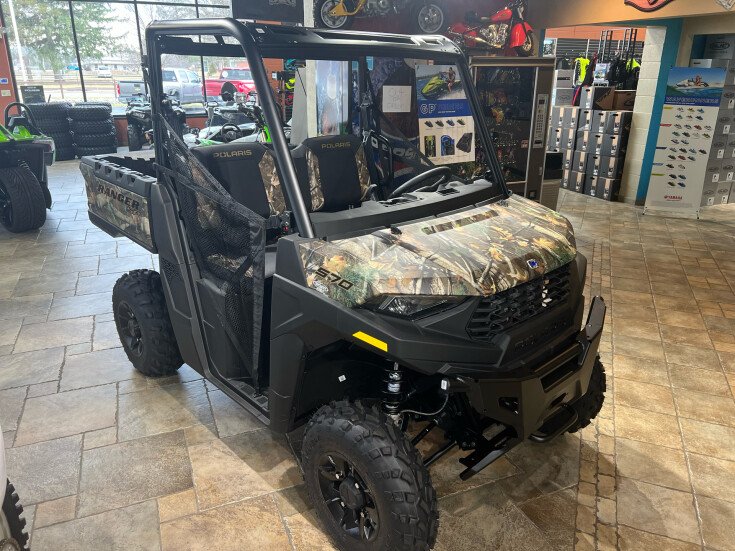 Thumbnail Photo undefined for 2023 Polaris Ranger 570 Premium