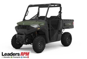 2023 Polaris Ranger 570 for sale 201320807