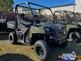 New 2023 Polaris Ranger 570